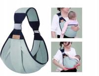 ЭРГОНОМИЧНАЯ ПЕРЕНОСКА ДЛЯ ДЕТЕЙ 20 КГ