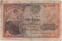14.iu.Portugalia, 1 Escudo 1917 rzadki, St.3