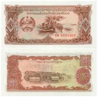 LAOS 20 KIP 1979 P-28 UNC