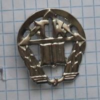 знак поворота TK