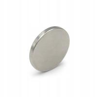 MAGNES NEODYMOWY WALCOWY 17x2 mm, MOCNY okrągły, krążek, HUNTER