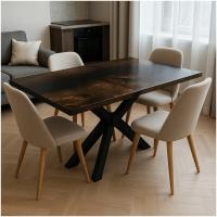 Журнальный столик из черного дуба и эпоксидной смолы