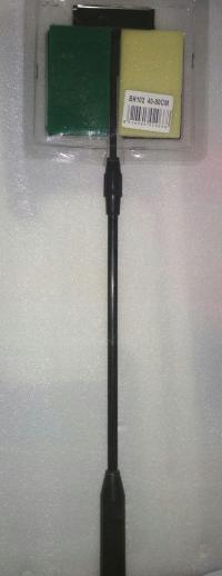 BH-102 OceanMax Skrobak Czyścik 3w1