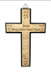 Крест, висящий над дверью или стеной надпись * * * Бог благословит наш дом ***