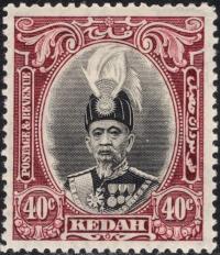 Malaya/Kedah 40 c.czysty *