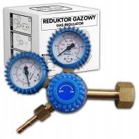 Редуктор Кислородный кислород RB-T Mouse SHERMAN 200 бар