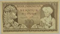 4.fu.Indonezja, 100 Rupii 1952, P.46, St.3+