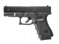 Пистолет ветровка Glock 19 4,5 mm BB CO2