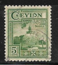 Cejlon, Mi: LK 260, 1950 rok