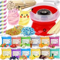 Набор сахарной ваты машина сахар 12x 100 г Саше палочки посыпки