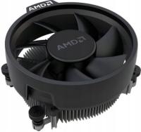 Chłodzenie procesora aktywne AMD 712000071