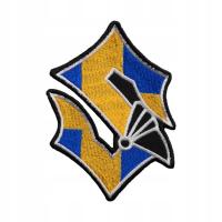 Naszywka termiczna SABATON - S Logo