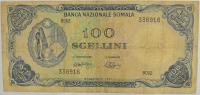 16.dir.Somalia, 100 Szylingów 1971 rzadki, St.3/4+