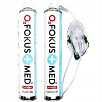 Ингаляционный кислород 15л в баллончике аэрозоль 99,5% 2 шт.