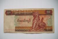 Banknot Myanmar Birma 50 Kyats 1997 r.