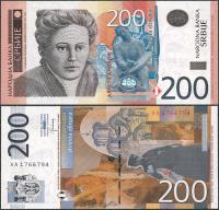 Serbia - 200 dinarów 2013 * P58b * N. Petrovic