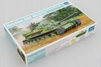 TRUMPETER 01589 1:35 Russian ASU-85 airborne self-propelled gun Mod.1970