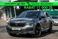Škoda Kamiq Skoda Kamiq Monte Carlo 1.5 TSI 150