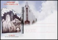 Polska 2011 KP ** Jan Paweł II Pomnik Lublin K277