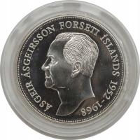 8.fu.ISLANDIA, 1 000 KORON 1994 A.ASGEIRSSON