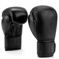 Overlord боксерские перчатки Boxer 8 oz для детей