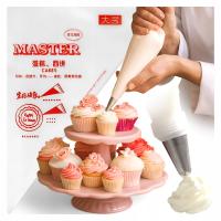 RĘKAW CUKIERNICZY DEKORATOR WORKI JEDNORAZOWE 100 SZT ROZMIAR 'M'