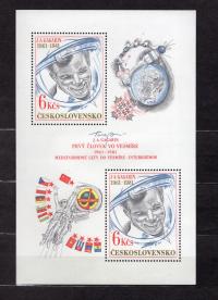 [C-3] CZECHOSŁOWACJA BLOK 43 **