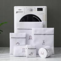 Washing Laundry Bag Cute Embroidery Fine Mesh Polyester Foldable Laundry