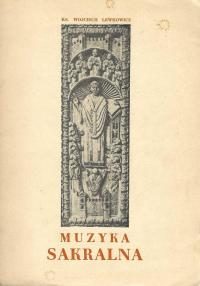 Левкович * духовная музыка