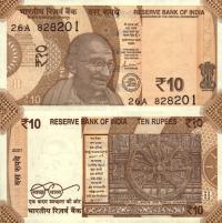 # INDIE - 10 RUPII - 2021 - P-109 - UNC