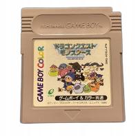 Dragon Quest Monsters *CART* NTSC-J