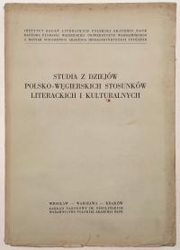 Studia z dziejów polsko-węgierskich stosunków literackich i kulturalnych