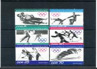 A49759)Olimpiada 1972: NRD 1725 - 1730**