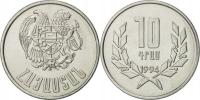 Армения 10 драм драмы 1994 монетный двор монетный двор