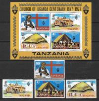 Tanzania 78-81 + bl 7 - 100 lat kościoła