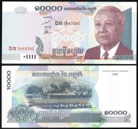 $ Kambodża 10000 RIELS P-56c UNC 2006