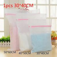 3 Size Zippered Mesh Laundry Wash Bags Foldable Delicates Lingerie Bra