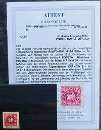 Fi D5 Wydanie Krakowskie Atest Nakład 450 sztuk Z1