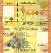 # LIBAN - 10000 LIVRES - 2021 - P-92c - UNC