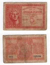 WYSPY JOŃSKIE 1941 5 DRACHMAI OKUPACJA WŁOSKA