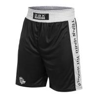 Spodenki DBX BUSHIDO szary