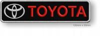 ПОЛОСА термо - TOYOTA вышивка 120x30 мм - tuning