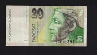 Banknot Słowacja -- 20 koron -- 2004 rok (B5)