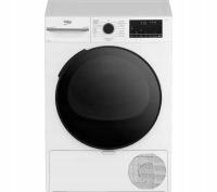 Конденсаторная сушилка Beko B300 BM3T49230WPBDC 52,1 см 9 кг 64 дБ Белый