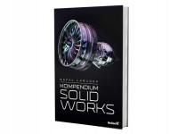 Сборник SolidWorks