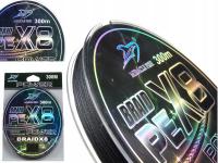 Плетеная рыболовная оплетка PE X8 strong 300M 0,25 42,4 кг