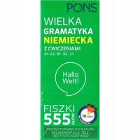 Fiszki 555. Wielka gramatyka niemiecka z ćw. A1/C1