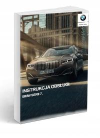 BMW 7 G11 G12 16 версия Lift руководство по эксплуатации