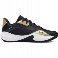 Under Armour buty do biegania 3027646-001-7/8.5