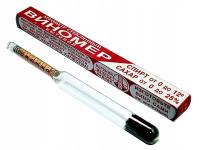 ИЗМЕРИТЕЛЬ СОДЕРЖАНИЯ САХАРА В СПИРТЕ, ИЗМЕРИТЕЛЬ САХАРА ДЛЯ ВИНА, ПИВА